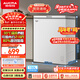 澳柯瑪（AUCMA）150升單溫冷柜家用減霜小冰柜冷藏柜冷凍柜小型冷柜臥式頂開(kāi)門(mén)冰箱一級能效 BC/BD-150HY 以舊換新