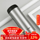 虎牌（TIGER）tiger虎牌保溫杯MMK-A45C男女商務(wù)時(shí)尚杯304不銹鋼無(wú)縫焊接450ml 不銹鋼色(XD)