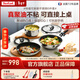 特福（Tefal）聚油百變鍋 有鈦可拆卸手柄不銹鋼鍋具套裝廚房全套不粘鍋煎炒鍋 可拆卸聚油疊疊鍋 6件套