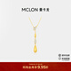 曼卡龍18k金項鏈女新品潺光項鏈培育鉆石雨滴輕奢禮物送女友 潺光項鏈 【培育鉆總3分】【VS-VVS/DE】