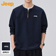 JEEP吉普衛衣男士長(cháng)袖T恤春秋季假兩件寬松打底衫上衣服男裝 藏青 3XL