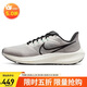 耐克NIKE跑步鞋男飛馬39氣墊AIR PEGASUS 39運動(dòng)鞋DH4071-004白灰黑40