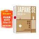 日本當代設計 一本非凡的設計檔案 世界認可的日本設計  1945年迄今日本當代設計全錄 奇妙屋推薦 生活美學(xué) 蚊子印章 軟硅膠體重計 Z字形扶手