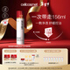 瑞妍（cellcosmet）紅毯面膜 舒緩控油涂抹面膜 煥顏臻萃面膜 100ml 100ml