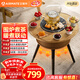 艾美特（AIRMATE）【圍爐煮茶】取暖器電暖器遠紅外加熱家用電暖桌電陶爐燒水煮茶火鍋爐