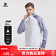 KELME/卡爾美 套頭衫男秋季新款足球訓練服跑步衛衣半拉鏈夾棉上衣 高級灰 XL