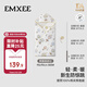 嫚熙（EMXEE）嬰兒包被秋冬初生嬰兒包單寶寶四季抱被蓋被 熊貓遨游記90*90cm