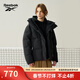 銳步銳步24年新款男女同款經(jīng)典休閑保暖舒適運動(dòng)連帽羽夾克 24FRC207UGH0 黑色 2XL