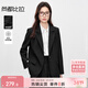 尚都比拉氣質(zhì)通勤西裝女秋季免打理寬松小西服高智感休閑外套 黑色  L 