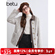 百圖betu女裝冬季新款短外套皮質(zhì)翻領(lǐng)仿皮草保暖外套女2410T69 淺灰 S