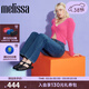 梅麗莎（melissa）新款時(shí)尚編織女士簡(jiǎn)約通勤果凍羅馬涼鞋32408 啞光黑色 40