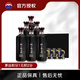 茅臺王茅 黑茅祥雅 醬香型白酒 53度 500ml*6 整箱裝 6壺6杯套裝