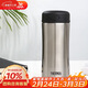 膳魔師（THERMOS）保冷保溫杯400ML高真空不銹鋼商務(wù)辦公保溫杯JCG-400C SBK