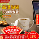 美廚（MAXCOOK）陶瓷杯茶杯 辦公室水杯帶蓋會(huì )議杯子商務(wù)招待杯380ml MCB3037