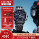 西鐵城（CITIZEN）手表日韓光動(dòng)能藍寶石商務(wù)鋼帶男表送男友禮物 BY1035-56L