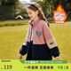 ASK JUNIOR女童棉服冬裝中大童加厚夾棉保暖棉衣兒童毛絨外套 粉色 150 