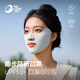 GOLOVEJOY高樂(lè )捷防曬口罩冰絲涼感透氣戶(hù)外騎車(chē)通勤防紫外線(xiàn)護眼角面罩 灰