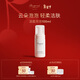 BONPOINT小櫻桃bp摯愛(ài)云朵慕斯泡沫潔面乳洗面奶0皂基溫和潔凈清潔不緊繃 100ml 1瓶 潔面泡沫