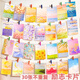 金值30張創(chuàng  )意油畫(huà)明信片賀卡裝飾畫(huà)紀念墻壁小卡片風(fēng)景墻面貼紙宿舍拍照背景母親節賀卡生日禮物