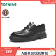 熱風(fēng)（Hotwind）男士商務(wù)正裝皮鞋春秋新款復古亮面英倫百搭休閑皮鞋牛津鞋西裝鞋 01黑色(布洛克雕花)H43M25505 39 245mm