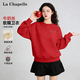拉夏貝爾（La Chapelle）馬年本命年紅色圓領(lǐng)衛衣女2026春秋季新款寬松藏肉顯瘦小個(gè)子上衣