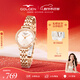 古尊（GOLGEN）【新年禮物】女生手表小天鵝系列石英表輕奢時(shí)尚腕表送女友9167
