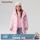 PawinPaw【三防】卡通小熊童裝秋冬男女童長(cháng)款羽絨服 Pink粉紅色/25 150 cm