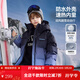 ASK JUNIOR【加拿大鴨絨】防水兒童羽絨服男童冬季加厚保暖親子滑雪服青少年 藍色 140 128g