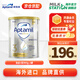 愛(ài)他美（Aptamil）原產(chǎn)新西蘭白金版嬰幼兒配方牛奶粉 澳洲進(jìn)口優(yōu)質(zhì)奶源含DHA葉黃素 【效期27.07】嬰幼兒牛奶粉3段（1-3歲）900g*1罐