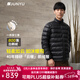 君羽戶(hù)外羽絨服男800高蓬95白鵝絨輕便中厚保暖時(shí)尚立領(lǐng)鵝絨服D52081 黑色 XL 推薦女116-125斤/男151-165斤