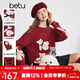 百圖（betu）女裝2025年冬季新款毛衣小熊圖案提花圓領(lǐng)長(cháng)袖毛衣上衣女2512T12 紅色 M