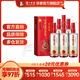 瀘州老窖濃香型白酒  百年窖齡酒窖齡30年 52度 500mL 6瓶