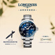 浪琴（LONGINES）瑞士手表 康卡斯潛水系列 男士鋼帶機械表L37824966