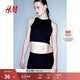 H&M女裝背心冬季熱辣歐美多巴胺女孩穿搭內搭圓領(lǐng)無(wú)袖吊帶1049251 奶油色/黑色條紋 M 165/96