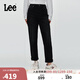 Lee25秋冬新411舒適小直腳磨毛黑灰色女保暖牛仔褲 黑灰色 27