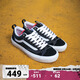 VANS范斯官方 Skate Old Skool 36 +復古男鞋女鞋職業(yè)滑板鞋 黑色 42