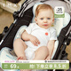 嫚熙（EMXEE）嬰兒推車(chē)涼席 兒童寶寶苧麻涼席坐墊 海底空間 72×45(cm)