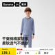 蕉內（Bananain）棉棉511Sleep兒童睡衣男女童家居服棉感吸濕速干春秋長(cháng)袖長(cháng)褲套裝 【柔滑版純色款】牛仔藍 160