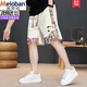 美羅邦（Meloban）夏季薄款男士中國風(fēng)潮流印花短褲青年五分褲民族風(fēng)百搭休閑中褲潮 白色 XL 參考130-150斤左右
