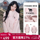 駱駝[迪麗熱巴同款]沖鋒衣女三合一戶(hù)外暴雨級防水防風(fēng)外套登山服男