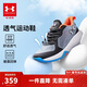 安德瑪（Under Armour）兒童運動(dòng)鞋耐磨防滑低幫跑鞋男中大童鞋2421202 黑色 36碼 