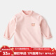 嘟嘟家【百搭條紋】寶寶打底衫冬裝男童保暖洋氣長(cháng)袖T恤女童高領(lǐng)上衣潮 粉白色 90