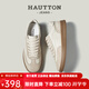 Hautton Jeans【明星同款】皓頓德訓鞋男真皮透氣百搭運動(dòng)板鞋男輕便軟底休閑鞋 卡其色 （皮鞋碼） 41