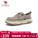 駱駝（CAMEL）閃穿一腳蹬冰絲涼感輕便百搭休閑布鞋 G15S136025 淺灰 41 