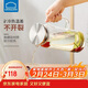 樂(lè )扣樂(lè )扣（LOCK&LOCK）涼水壺耐熱玻璃水壺泡茶檸檬水果水杯子家用大容量玻璃茶水杯1.6L
