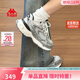 卡帕（Kappa）女鞋增高老爹鞋子女款冬季厚底跑步鞋休閑運動(dòng)慢跑鞋女 奧運灰 37