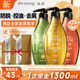 滋源控油去屑防脫家庭套裝 蓬松洗發(fā)水生姜防脫去屑洗發(fā)膏露400ml*3