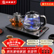 友家鋪子（Biooner）全自動(dòng)上水電熱水壺電茶壺茶臺燒水壺一體家用辦公茶桌茶幾嵌入式茶具套裝 XT-S07銀灰色保溫款1L