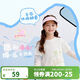 361°童裝 女小童長(cháng)T恤25夏輕薄透氣遮陽(yáng)卡通長(cháng)袖假兩件 白130
