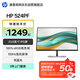 惠普（HP）524PF 23.8英寸低藍光IPS高清顯示器E24G5升級款100%sRGB 升降 軸心旋轉 左右旋轉 全國聯(lián)保